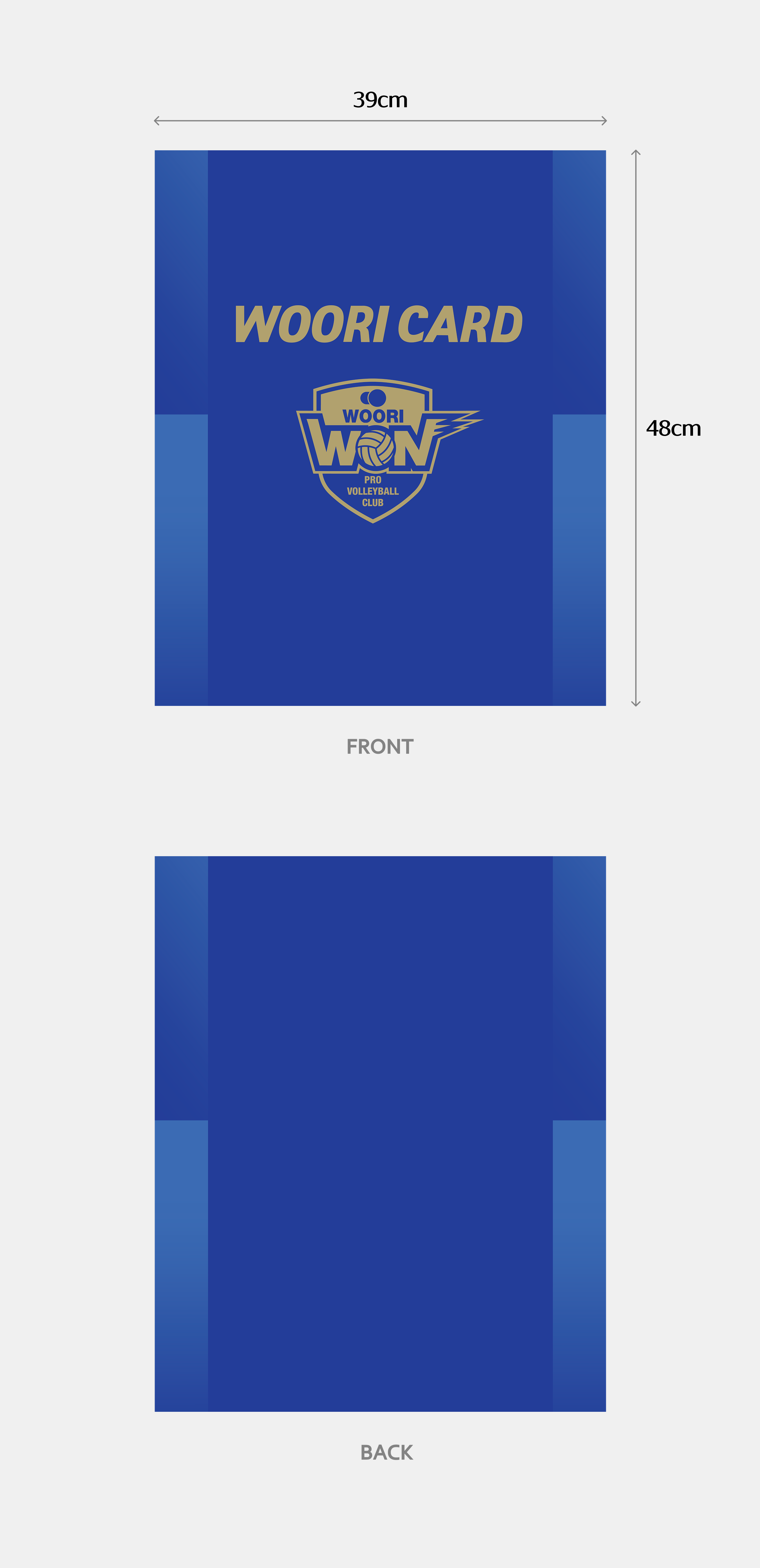 스트링 백_사이즈.png